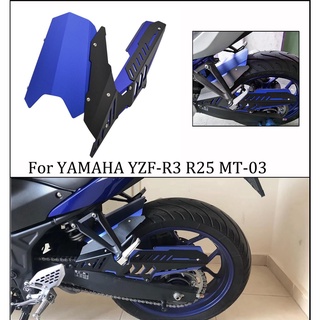 พร้อมส่ง อะไหล่กันชนหลัง และฝาครอบโซ่อลูมิเนียมอโนไดซ์ สําหรับ Yamaha R3 R25 r 3 mt03 mt25 MT-03 MT-25 2 ชิ้น