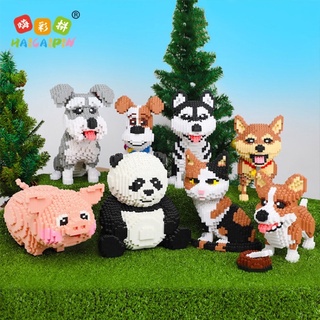 เลโก้นาโนแบบเฟือง Size Jumbo - Haicaipin 8684-8686 Dog,Cat&amp;Panda