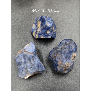 💙 โซดาไลท์ หินดิบธรรมชาติ สีน้ำเงินเข้มๆ ชิ้นใหญ่ ( Sodalite )  แหล่ง โบลิเวีย🌟 มีให้เลือก 3 แบบ A - C