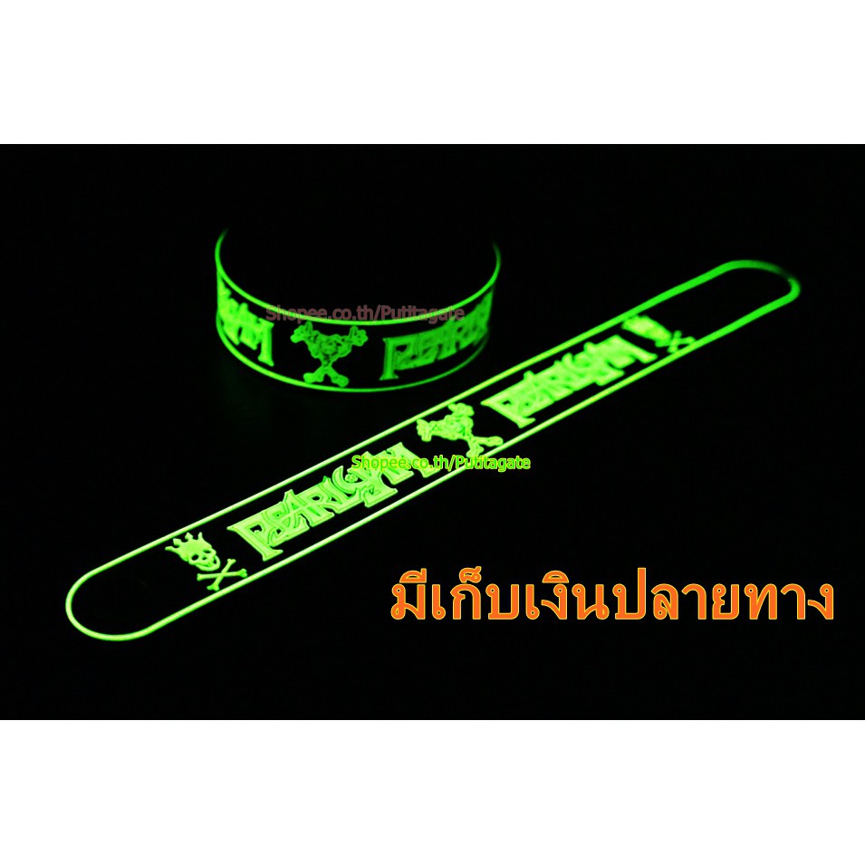 Pearl Jam เพิร์ลแจม Wristband ริสแบนด์ เรืองแสง กำไลยาง ของสะสม ปั๊มนูน วงร็อค pg277 สินค้าส่งต่างปร