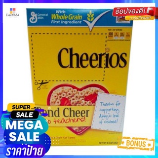 Cheerios Oat Cereal 252g มีข้าวโอ๊ตเคลือบและมาร์ชเมลโลว์หลากสีในรูปทรงต่างๆ