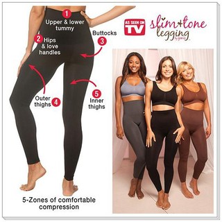 slim &amp; tone legging by genie เลกกิ้ง ลดขาเรียวกระชับ ลดพุง ก้นกระชับ ถุงน่อง เลกกิ้ง ลดขา ขาเรียว ตั้งแต่ครั้งแรกที่ใส่