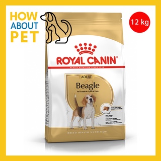 (12kg) Royal Canin Beagle Adult Dog Food รอยัล คานิน อาหารเม็ดสุนัข สำหรับสุนัขโต พันธุ์บีเกิ้ล ขนาด 12กก.