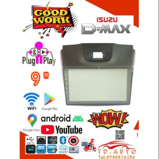 เครื่องเล่น Android จอแอนดรอย์ ตรงรุ่น ISUZU D-MAX 9"