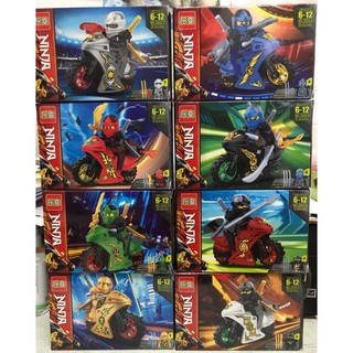 เลโก้ No 2020 Ninja Go Ninjago Minifigures ชุด 8 กล่อง