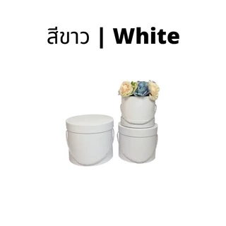 (พร้อมส่ง)กล่องดอกไม้/กล่องของขวัญ/จัดดอกไม้/กล่องของขวัญวันปีใหม่ วาเลนไทน์