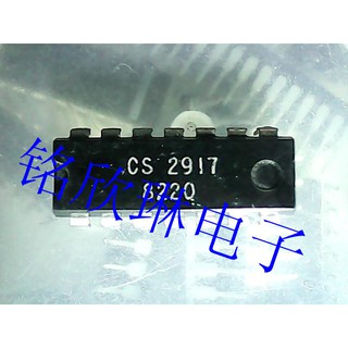 CS2917 2917 F TO V Converter