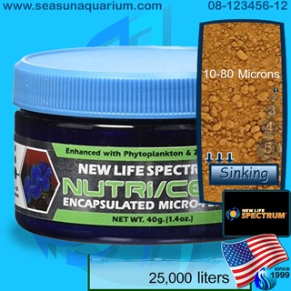 NewLifeSpectrum Nutri/Cell 40g อาหารปะการัง แพลงตอนพืช แพลงตอนสัตว์ fish Food coral Food nls nutricell new life spectrum