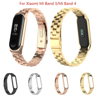 xiaomi mi band 3/mi band 4 สายรัดข้อมือสแตนเลสโลหะ