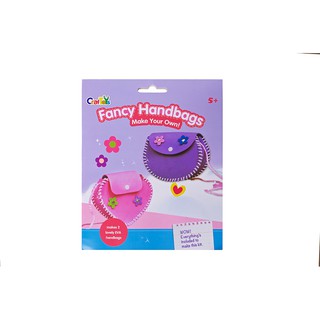 ของเล่นเสริมพัฒนาการเด็ก crafToy EVA Fancy Handbags 2 pieces