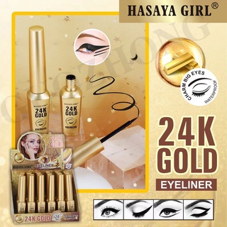 อายไลเนอร์ หัวปากกา กันน้ำกันเหงื่อ เขียนง่ายติดทนนาน 24 ชั่วโมง HASAYA GIRL EYELINER GOLD 24K ผลิตภัณฑ์แต่งรอบดวงตา