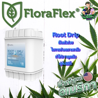 FloraFlex Root Drip ตัวช่วยในการล้างรากให้สะอาด