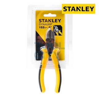 STANLEY 84-027 คีมตัดปากเฉียงคอสั้น DYNAGRIP 6"