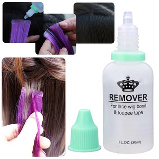 30ML Bottle Adhesive Hair Extensions Lace Wig Glue Bond Toupee Tape Remover New ✨dysunbey