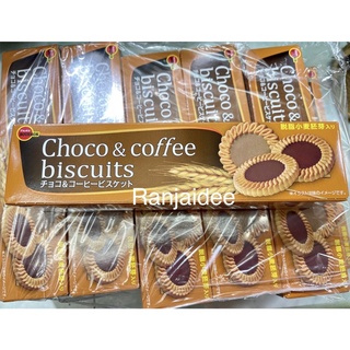 Choco&amp;coffee biscuits🍩🍫🌰