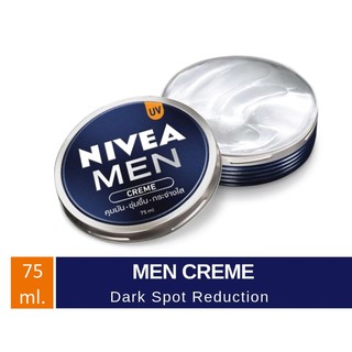 NIVEA MEN CREME UV 75ml นีเวีย เม็น ยูวี ครีมบำรุงผิว