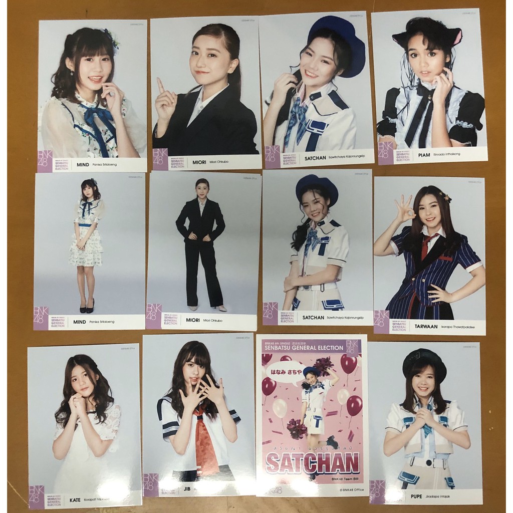 BNK48 Photoset 14 GE 6th single รุ่น 1