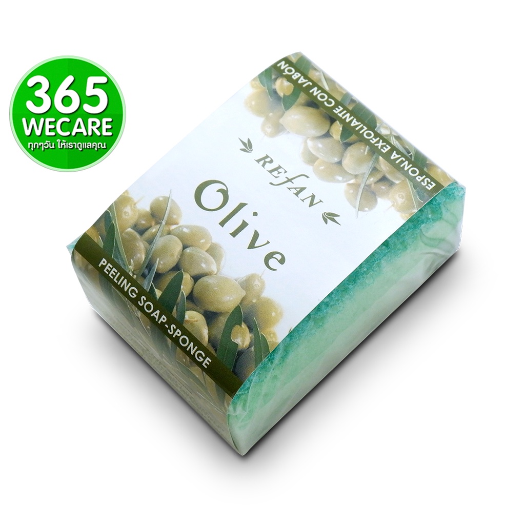 Refan Peeling Soap Sponge Olive ทำความสะอาดอย่างล้ำลึก & ทำให้ผิวนุ่ม 365wecare