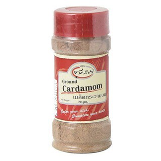 Unt Cardamom Ground 70g หลังกระวานบด 70 กรัม