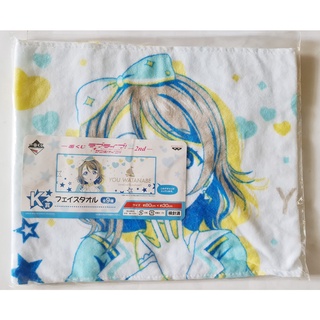 ของสะสมอนิเมะจาก เรื่อง Love Live! School Idol Project You Watanabe fabric Towel official japan  เลิฟไลพ์