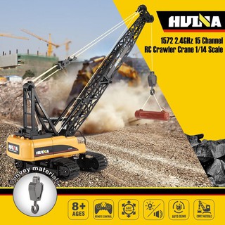 รถเครนบังคับ HUINA 1572 RC 2.4 GHz ขนาด 1/14 15CH RC