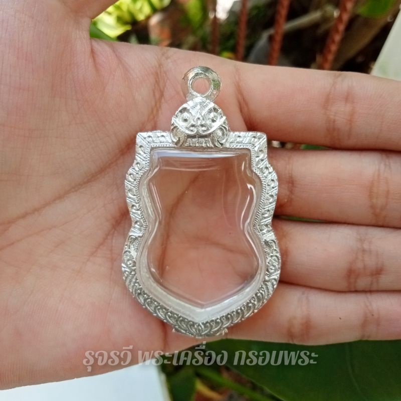 กรอบพระ กรอบพระเงินผสม | เสมาใหญ่ใส่หลวงพ่อพรหมวัดขนอนเหนือ [ กว้าง3.0*สูง4.0cm(ขนาดจอกระจก) ]