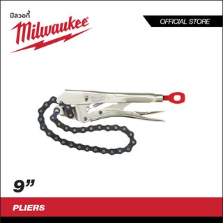 MILWAUKEE คีมล็อคสายโซ่ 9" รุ่น 48-22-3542