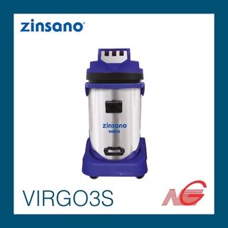 เครื่องดูดฝุ่น ZINSANO VIRGO3S 3300W 77L รหัสสินค้า ACZIVIRGO351