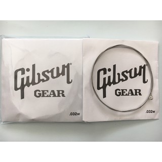 สายแยกกีต้าร์ไฟฟ้า gibson เบอร์ 032 สาย 5