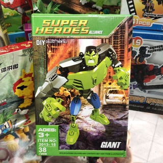 เลโก้ Lego Super Heroes Alliance Giant ต่อง่าย (มีคู่มือ) ตั้งโชว์ สะสม ของขวัญ ของเล่น เสริมพัฒนาการ