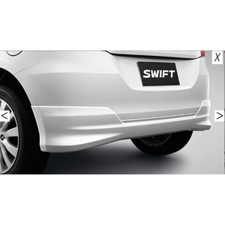 990N0-58M03-000 สเกิรต์หลัง สำหรับรถยนต์ SUZUKI SWIFT ปี 2012-2017 แท้ศูนย์