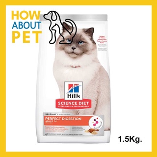 อาหารแมว Hill’s Perfect Digestion Adult 7+ Cat Food สูตรไก่ ปรับสมดุลลำไส้ สำหรับแมวอายุมากกว่า 7 ปี 1.5Kg.(1ถุง)