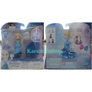 disney frozen elsa ของแท้ ลิขสิทธิ์แท้