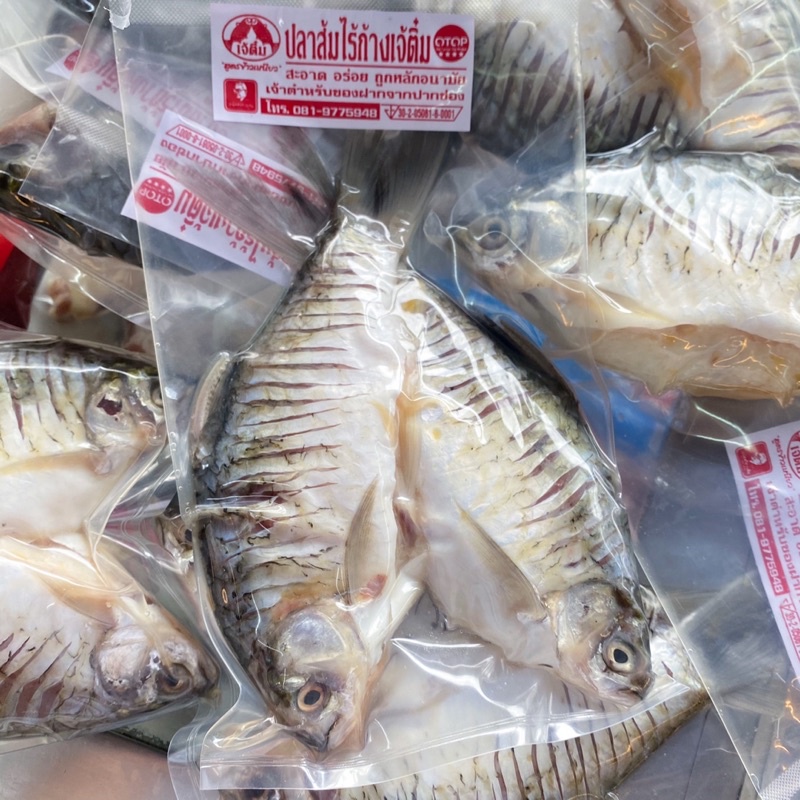 ปลาส้มเจ๊ติ๋ม ไร้ก้าง สดสะอาดอร่อย  พร้อมส่งทุกวัน   จากโรงงานปากช่อง