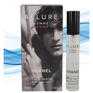 น้ำหอม Chanel Allure Homme Sport EDT ขนาด 20ml. มิลเลอร์