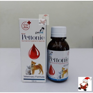 วิตามินบำรุงเลือดPettonic-Plus อาหารเสริม แร่ธาตุ สำหรับสุนัขและแมว ขนาด 100ml.