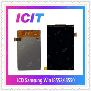 LCD Samsung Win i8552/i8550 อะไหล่หน้าจอจอภาพด้านใน หน้าจอ LCD Display อะไหล่มือถือ คุณภาพดี ICIT-Display