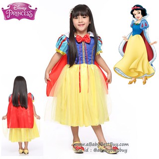 ชุดเดรส ชุดแฟนซี Princess Snow White เจ้าหญิงสโนไวท์ + ผ้าคลุม(ถอดได้) ชุดแฟนซีเจ้าหญิง ผ้าดี ใส่สบาย