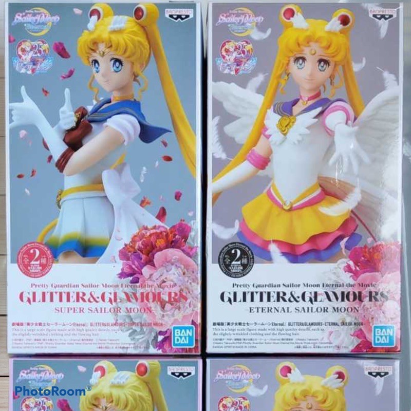 Figure Of Sailor Moon Eternal Glitter Glamours Super Sailor Moon Ver A ค ณภาพ