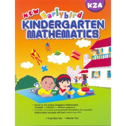 หนังสือคณิตศาสตร์อนุบาล 🐥New Earlybird Kindergarten Maths 🐧
