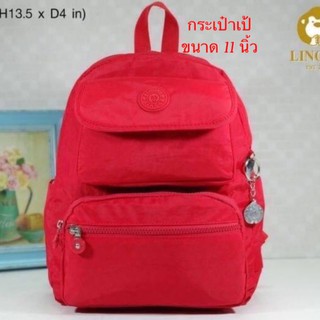 🎒💼👛กระเป๋าเป้  ไซส์ใหญ่ ผ้าร่ม รุ่น LK- 201 ขนาด 11"  มีทั้งหมด 3