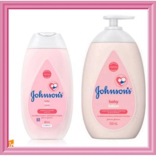 👶johnson baby lotion โลชั่นสำหรับแรกเกิด👶