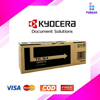 Kyocera TK-164 ตลับหมึกโทนเนอร์แท้