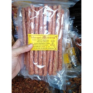 จิวลิ่วเฮียง หมูแท่งกรอบ 100-500 กรัม - Zhiu Liu Hiang crisp stick pork 200g.