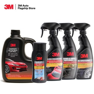 3M Set แชมพูล้างรถ ขนาด 1000 Ml. PN39000W + PN08889LT(กระจก)+ PN39034LT+PN39040LT+PN39042LT