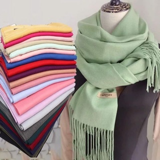 ผ้าคลุมไหล่ ผ้าพันคอ ผ้าเเคลชเมียร์สีพื้น  (Cashmere)