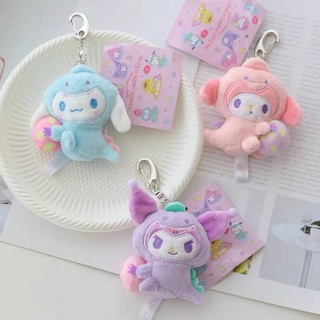 พวงกุญแจ จี้ตุ๊กตา Kawaii Sanrio Kuromi My Melody Cinnamoroll น่ารัก ของเล่นสําหรับเด็ก