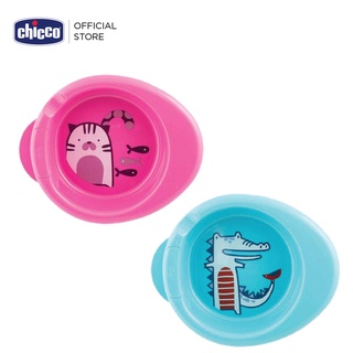 [ใช้ 2 โค้ดลดเพิ่ม] Chicco Warmy Plate 6M+ Boy ชามอาหารสำหรับเด็ก อาหารในจานหรือน้ำสามารถนำเข้าไมโครเวฟได้