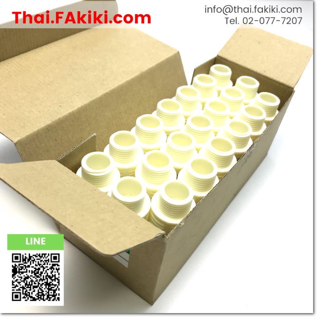 พร้อมส่ง,(A)Unused, SLW-15A Silencer ,ตัวเก็บเสียงเรซิ่น สเปค 20pcs/box ,CKD (66-004-104)