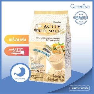 Activ White Malt แอคทิฟ ไวท์ มอลต์ บำรุงร่างกาย